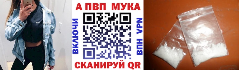 Марихуана Белово