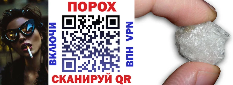 Amphetamine 98%  Белово 