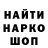 Амфетамин Premium ROMBIK KENDON