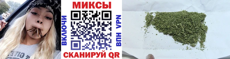 БУТИРАТ 99%  магазин продажи наркотиков  Белово 