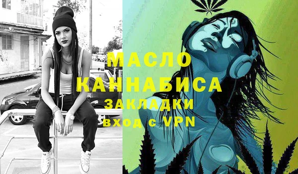 трава Семилуки