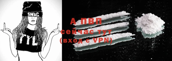 mdpv Семикаракорск