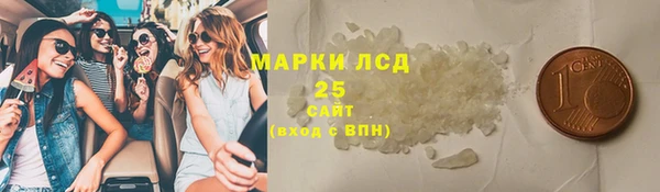 СК Семёнов