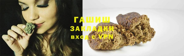 трава Семилуки