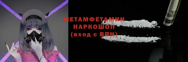 СК Семёнов