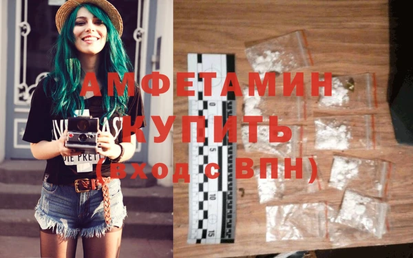 кокаин Аркадак