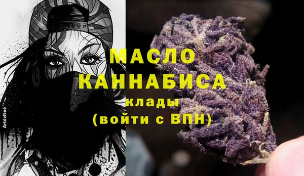 кокаин Аркадак