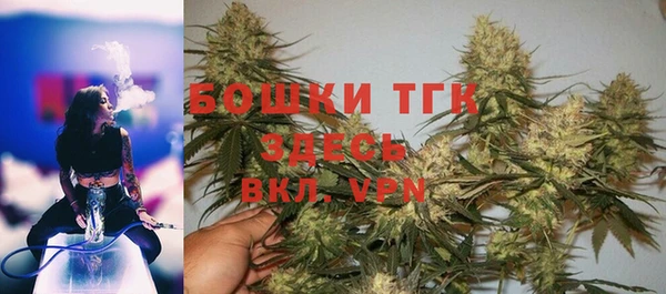 ALPHA-PVP Арсеньев