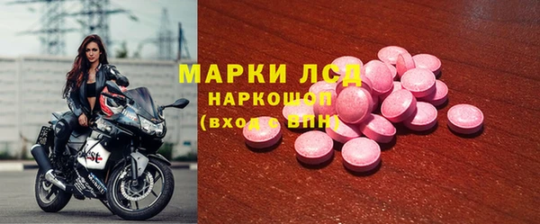 кокаин Аркадак