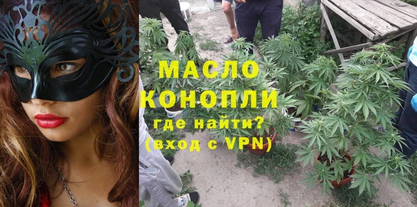 кокаин Аркадак