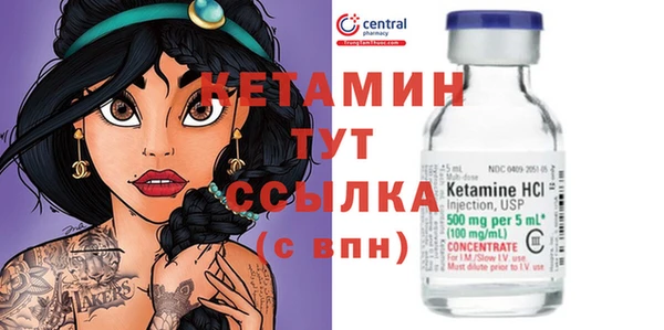 кокаин Аркадак