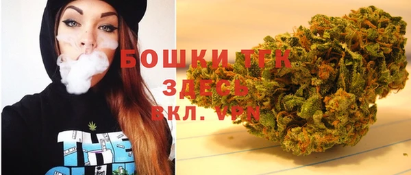 кокаин Аркадак