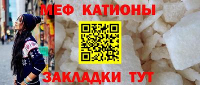 гашик Вязники