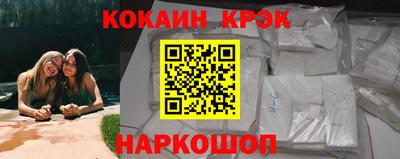 гашик Вязники