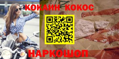 гашик Вязники