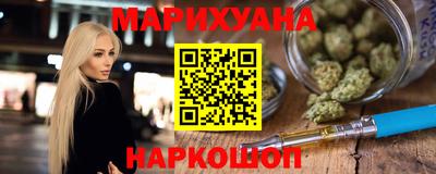 гашик Вязники