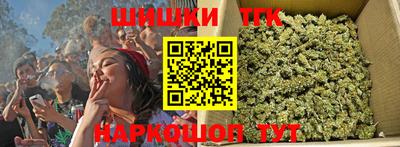Альфа ПВП Владимир
