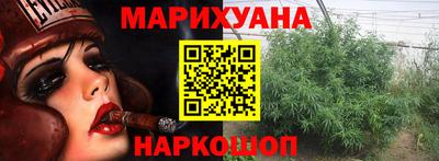 гашик Вязники