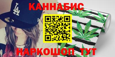 гашик Вязники