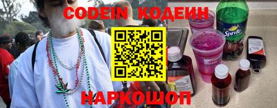 гашик Вязники