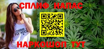 дживик Владикавказ