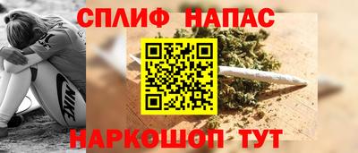 прущая мука Владивосток