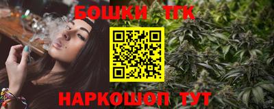 гашик Вязники