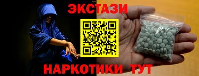 гашик Вязники