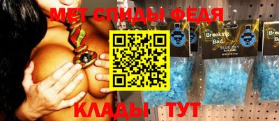 гашик Вышний Волочёк