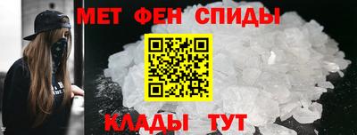 гашик Вязники