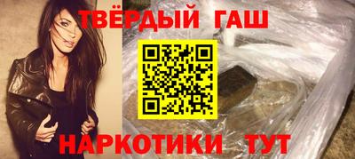 гашик Вязники