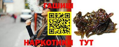 бутик Вязьма