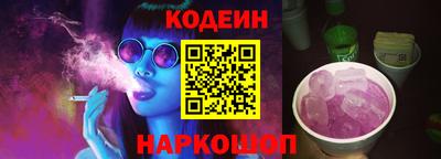 гашик Вязники