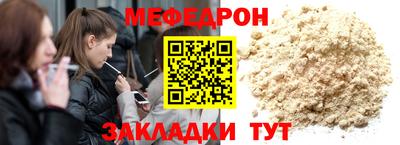 гашик Вышний Волочёк