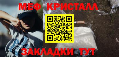 бутик Вязьма