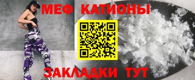 дживик Владикавказ