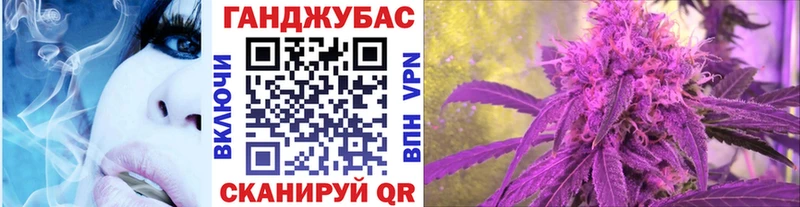 МАРИХУАНА SATIVA & INDICA Белово